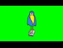 おおがらすGB＆デスフラッターBB