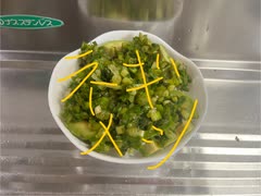 ネギ　アボガド　ご飯　漬け　料理