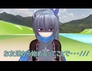 【東方MMD】 　これはーー始まりなんだよぉぉっ！　　【Touhou】