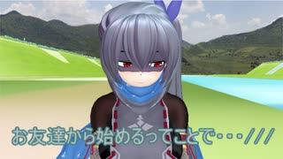 【東方MMD】 　これはーー始まりなんだよぉぉっ！　　【Touhou】