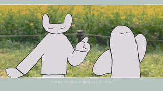 ▷ BAKU BAKU 歌ってみた ／ 水月茉莉