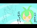 人手不足が深刻な少数精鋭B・F
