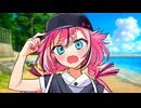 埼玉に海はないぞ？？？【ソフトウェアトーク劇場】