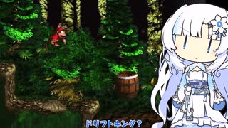 任天堂のサル！スパドン１やる雪さん4【VOICEVOX実況プレイ】