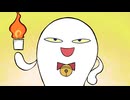 怪談レスドラン