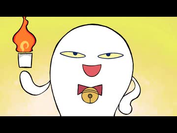 怪談レスドラン