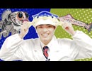 おさかなシティ