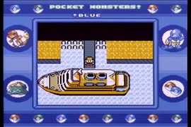 【ポケットモンスター青】殿堂入りを目指して Part10【サント・アンヌ号】