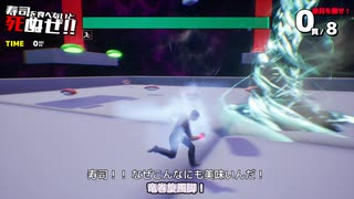 【松嘩りすく&WhiteCUL絶叫プレイ】耳を休めないと死ぬぜ！ユニバースな76貫目！【そろそろ寿司を食べないと死ぬぜ！ユニバース】