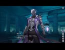 【ルミプロ】ルミナプログノシス　メインシナリオ　第７章　part 1