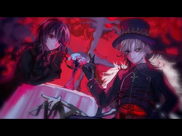 【Noirluciel】しあわせレストラン Covered by 終墓場の案內人×シャドウ・バリアーノ【UTAU COVER】