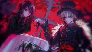 【Noirluciel】しあわせレストラン Covered by 終墓場の案內人×シャドウ・バリアーノ【UTAU COVER】
