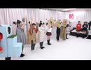 24時間GO TO HELL「世界地獄遺産」