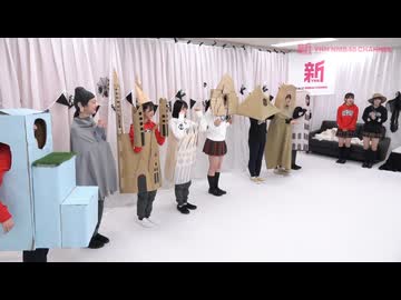 24時間GO TO HELL「世界地獄遺産」