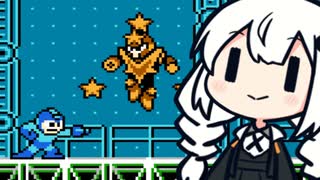 やるんですね。ロックマン5をね。あかりちゃんがね。#1
