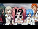 辻堂さんの純愛ロード　プレイ動画　パート85　マキルート26