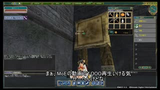 【Master of Epic】今日のお姉ちゃんシーズン２No.２８【最近、MoEの動画、どう？】