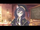 教えてキャル先生