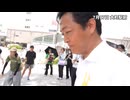 国民民主党 玉木雄一郎　質問状に答えず逃亡