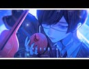 ヤミタイガール / れるりり  青木葉 (cover)