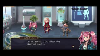 超時空猫？アナザーエデン実況part.2020