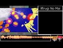 【重音テト実況プレイ】レイテトノマイ#3