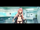 【FGO】ノクナレア(ヤラアーンドゥ)〘マイルーム〙聖杯〜