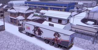 ETS2 神マップMODの日本マップがバージョン1.53に対応しました 6