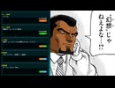 ドーベン・ウンコ1発目.Ib