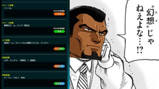 ドーベン・ウンコ1発目.Ib