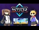 【コミカルな】ローリングスターを実況プレイ！【探索型横スクロールACT】part1