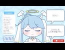 【歌ってみた】lillil / x-x /coverd by 春太