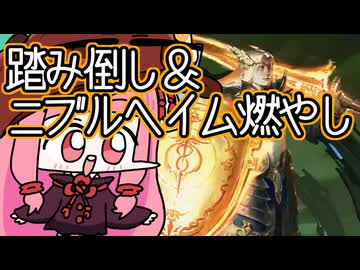 【MTGA】帰ってきたクソデッカー茜ちゃん その614【ボイスロイド実況】