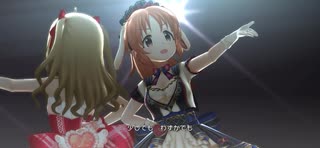 Trust me   安部菜々〔ロマンス・ウィズ・ウサミン〕ソロver.【デレステMV】