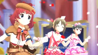 【りるすたー】エンジェルドリーム