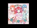 愛♡スクリ～ム！とヒカキンの動画 2
