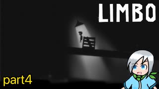 モノクロの世界で妹を探すため何度も死を経験する少年の物語〈LINBO〉part4