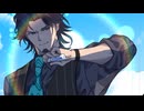 スプレンディド・コンパス / フリモメン