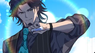 スプレンディド・コンパス / フリモメン