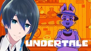 雪山の試練を突破せよ！【UNDERTALE】実況プレイ Part４
