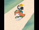 【ウマ娘】スズキとたぬきと熱中症対策【たぬき】