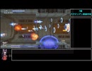 グラディウスV　21周年記念解説動画(1周解説) Part③