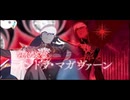 【FGO】Editionのダラダラゲーム実況的な何か【超越】冠位認定戦『インドラ・マガヴァーン』