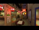 【VRChatワールド紹介】HANIHOHE Yokocho⁄ハニホヘ横丁