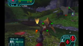 さくっと森だけPＳO（GC