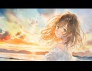 いつかの空へ / 小春六花