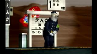 くまうた（7448）「夏アニメ二〇ニ五」　唄：嵐山クマ男（夫）