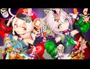 [原神MMD]ロキ ROKI [R18動画配布]