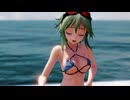 【MMD】GUMIでモニタリング【ままま式GUMI】