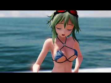 【MMD】GUMIでモニタリング【ままま式GUMI】